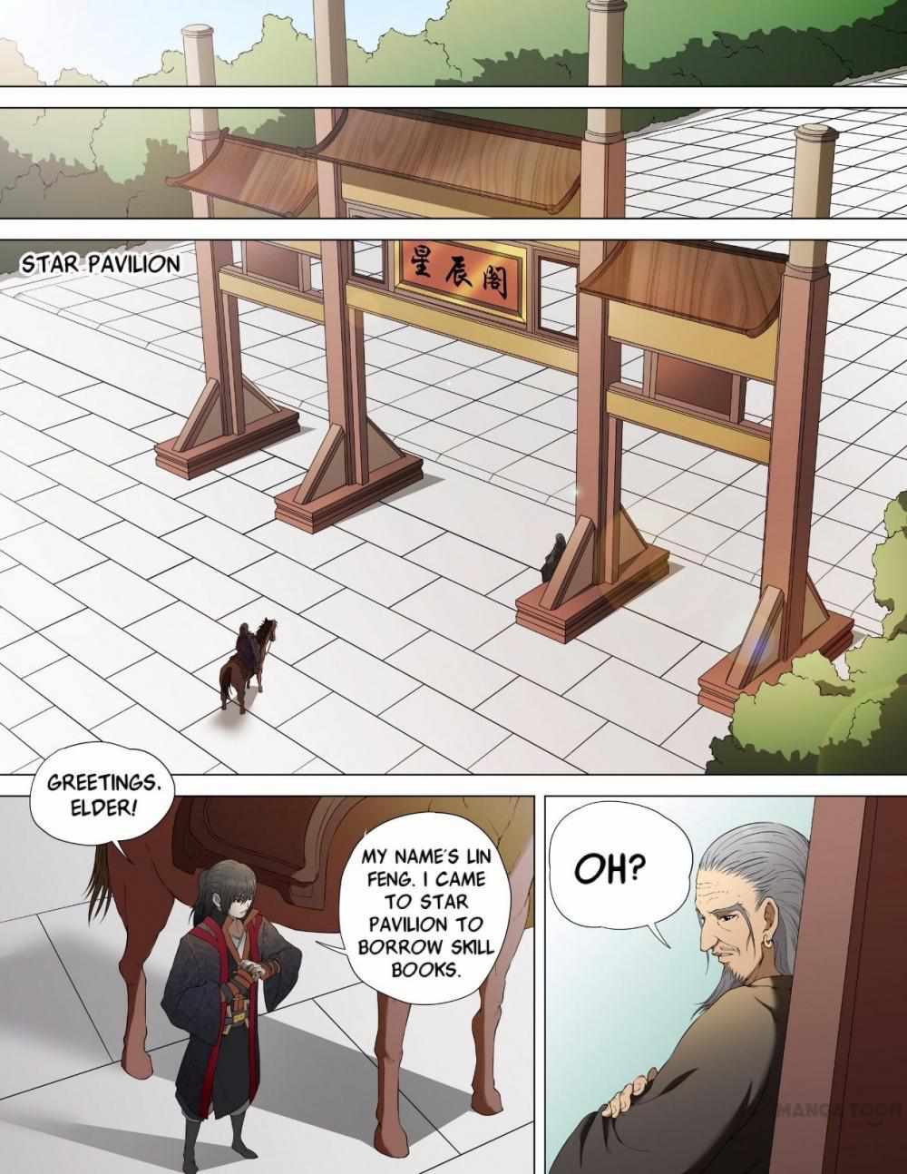 God of Martial Arts Chapter 7 3